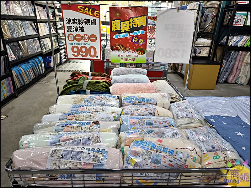 大墩路寢具特賣|工廠直營2折起!涼被枕頭買一送一990.天絲寢具799寢具床組被單通通破盤價