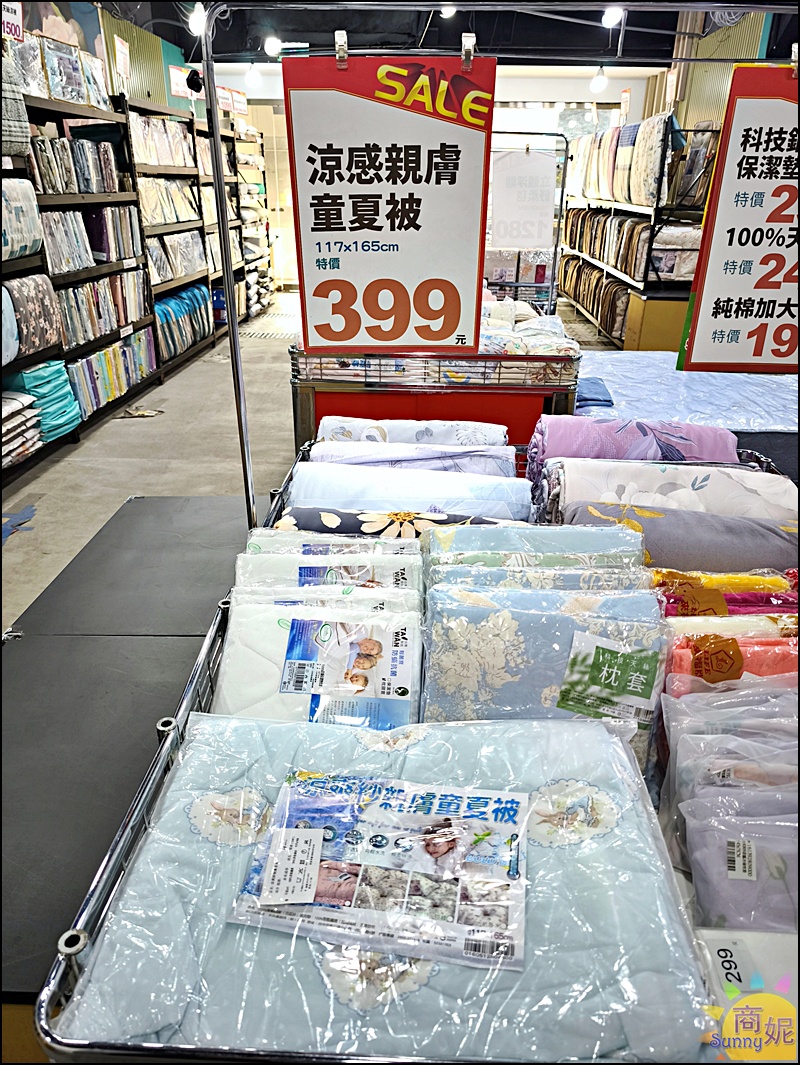 大墩路寢具特賣|工廠直營2折起!涼被枕頭買一送一990.天絲寢具799寢具床組被單通通破盤價