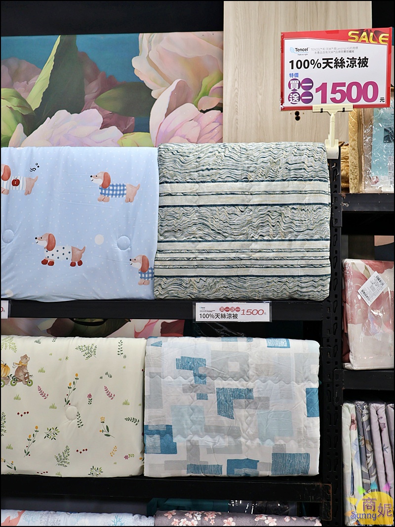 大墩路寢具特賣|工廠直營2折起!涼被枕頭買一送一990.天絲寢具799寢具床組被單通通破盤價