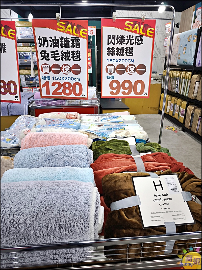 大墩路寢具特賣|工廠直營2折起!涼被枕頭買一送一990.天絲寢具799寢具床組被單通通破盤價