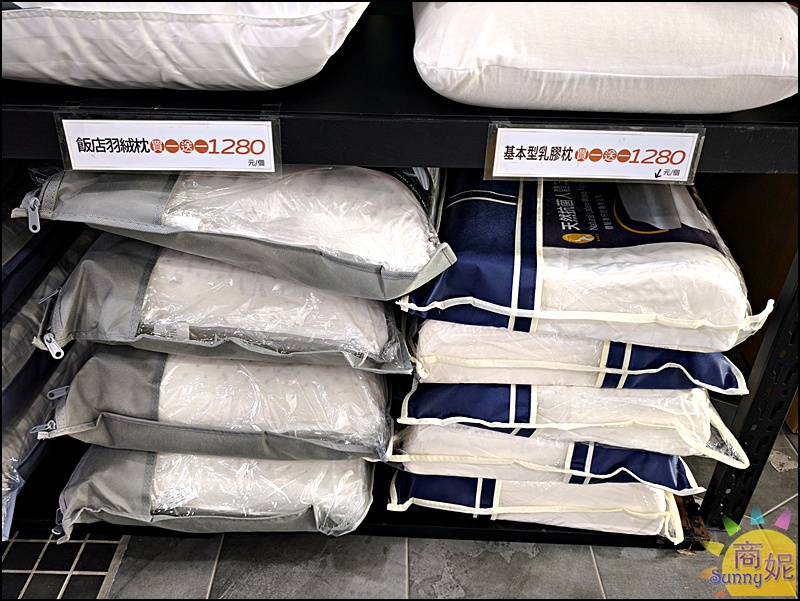 大墩路寢具特賣|工廠直營2折起!涼被枕頭買一送一990.天絲寢具799寢具床組被單通通破盤價