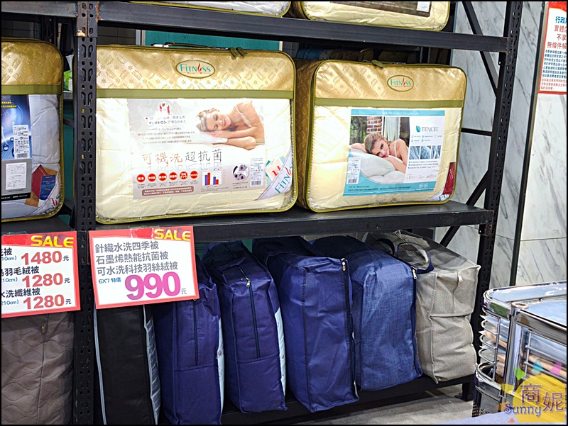 大墩路寢具特賣|工廠直營2折起!涼被枕頭買一送一990.天絲寢具799寢具床組被單通通破盤價