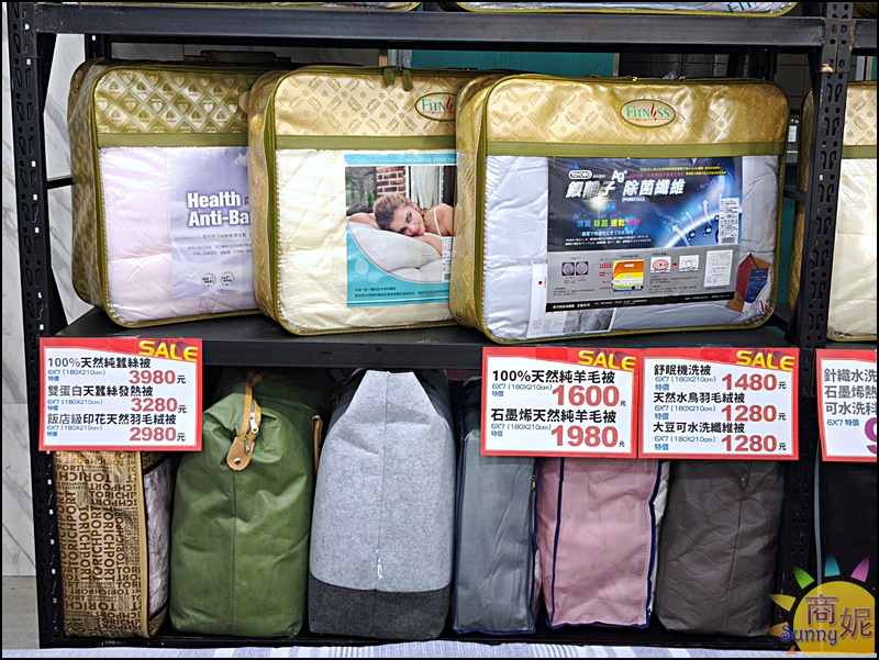 大墩路寢具特賣|工廠直營2折起!涼被枕頭買一送一990.天絲寢具799寢具床組被單通通破盤價