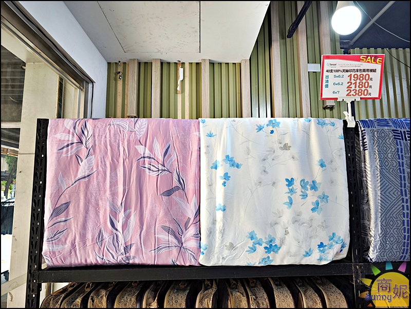 大墩路寢具特賣|工廠直營2折起!涼被枕頭買一送一990.天絲寢具799寢具床組被單通通破盤價