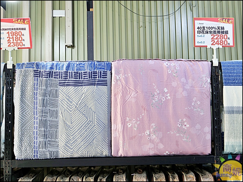 大墩路寢具特賣|工廠直營2折起!涼被枕頭買一送一990.天絲寢具799寢具床組被單通通破盤價