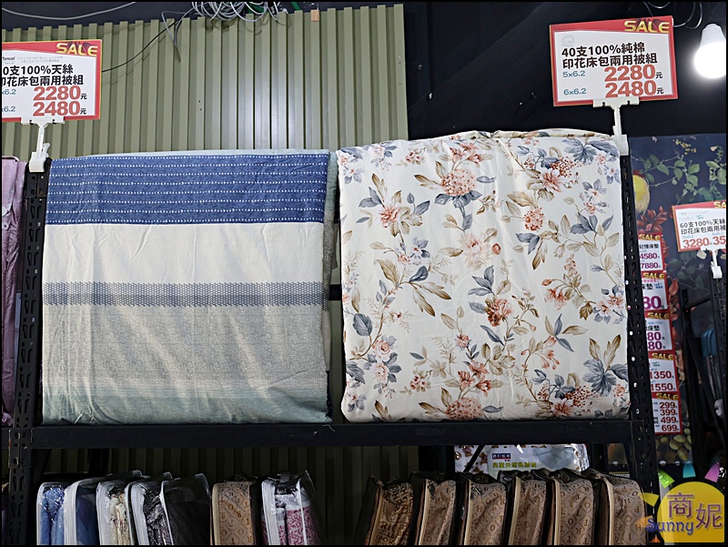 大墩路寢具特賣|工廠直營2折起!涼被枕頭買一送一990.天絲寢具799寢具床組被單通通破盤價