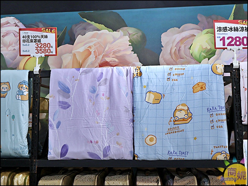 大墩路寢具特賣|工廠直營2折起!涼被枕頭買一送一990.天絲寢具799寢具床組被單通通破盤價