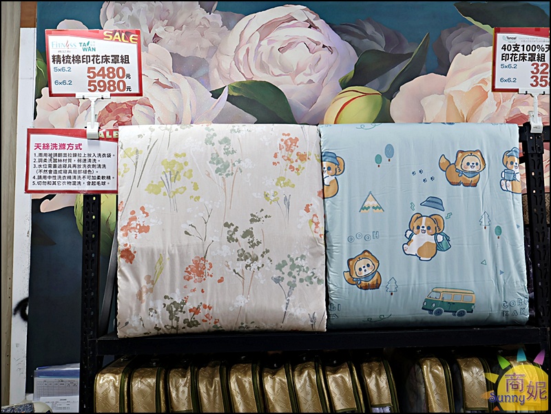 大墩路寢具特賣|工廠直營2折起!涼被枕頭買一送一990.天絲寢具799寢具床組被單通通破盤價