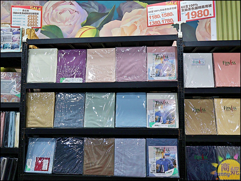 大墩路寢具特賣|工廠直營2折起!涼被枕頭買一送一990.天絲寢具799寢具床組被單通通破盤價