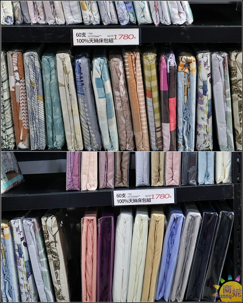 大墩路寢具特賣|工廠直營2折起!涼被枕頭買一送一990.天絲寢具799寢具床組被單通通破盤價