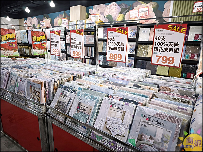 大墩路寢具特賣|工廠直營2折起!涼被枕頭買一送一990.天絲寢具799寢具床組被單通通破盤價