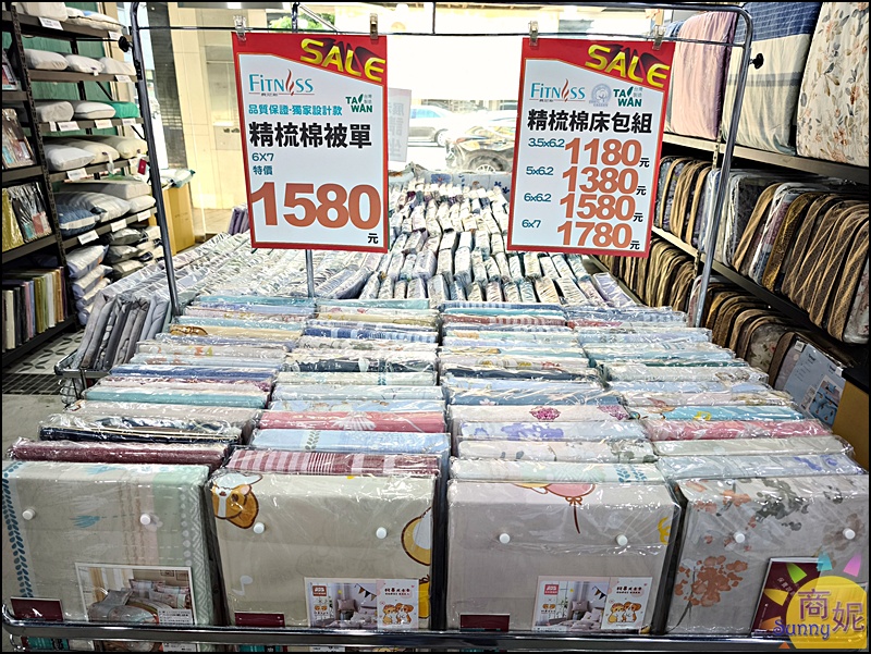 大墩路寢具特賣|工廠直營2折起!涼被枕頭買一送一990.天絲寢具799寢具床組被單通通破盤價