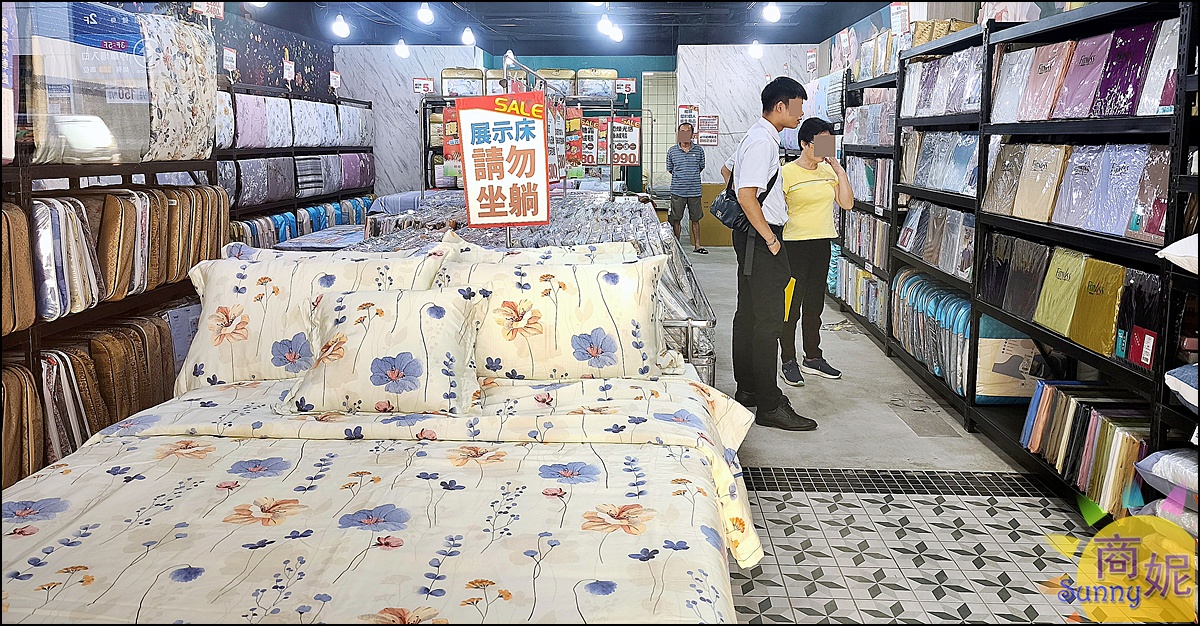 大墩路寢具特賣|工廠直營2折起!涼被枕頭買一送一990.天絲寢具799寢具床組被單通通破盤價 @商妮吃喝遊樂