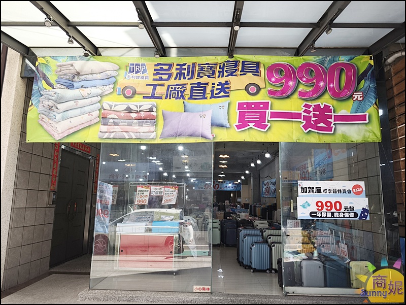 彰化寢具特賣最便宜60支天絲!工廠直營枕頭涼被買一送一.100%天絲純棉寢具799四季暖被690 彰化寢具特賣最便宜60支天絲!工廠直營枕頭涼被買一送一.100%天絲純棉寢具799四季暖被690