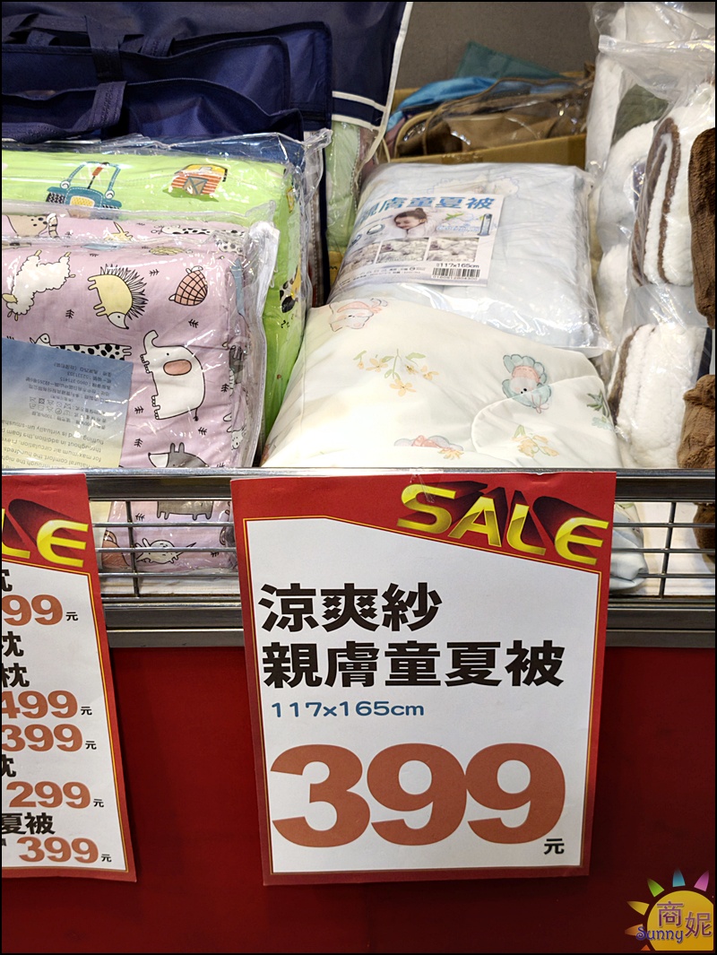 彰化寢具特賣最便宜60支天絲!工廠直營枕頭涼被買一送一.100%天絲純棉寢具799四季暖被690 彰化寢具特賣最便宜60支天絲!工廠直營枕頭涼被買一送一.100%天絲純棉寢具799四季暖被690