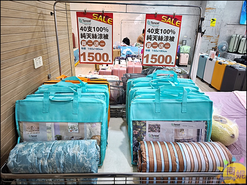 彰化寢具特賣最便宜60支天絲!工廠直營枕頭涼被買一送一.100%天絲純棉寢具799四季暖被690 彰化寢具特賣最便宜60支天絲!工廠直營枕頭涼被買一送一.100%天絲純棉寢具799四季暖被690