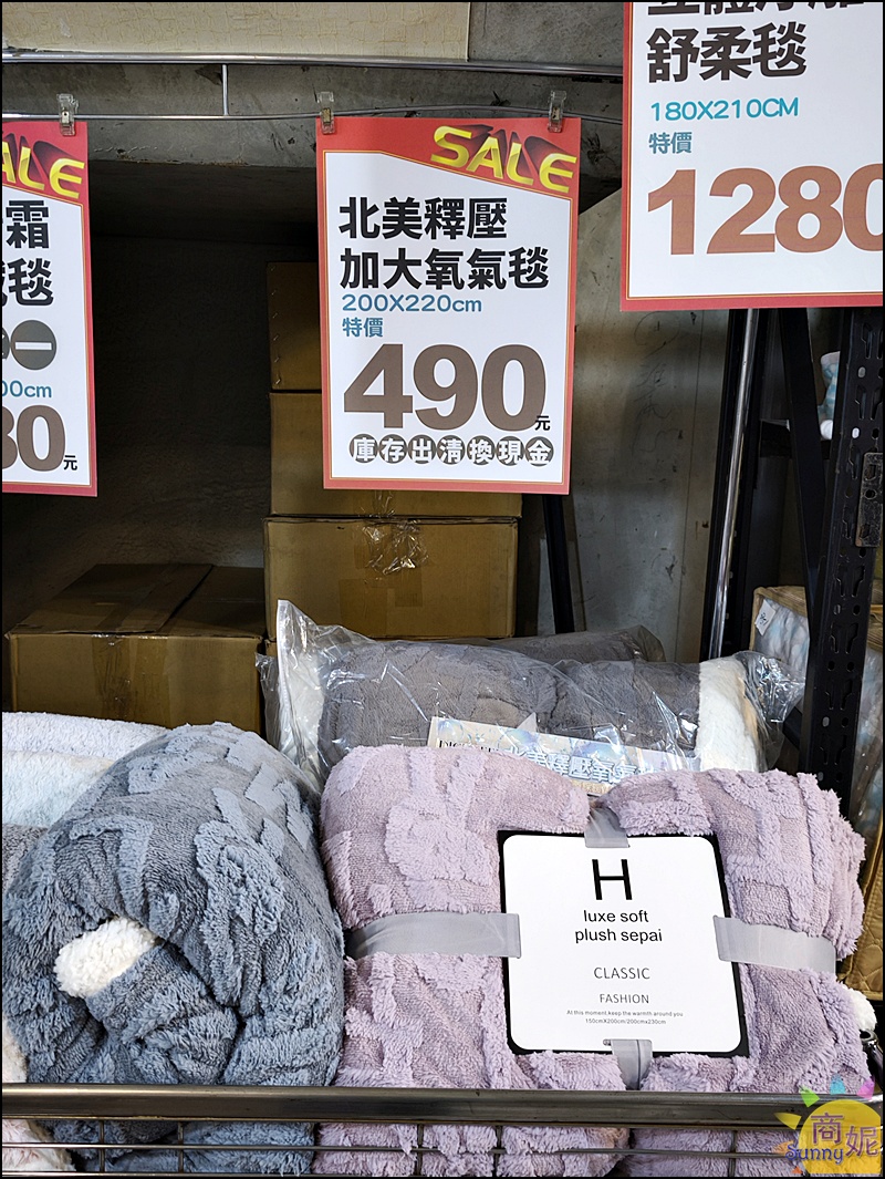 彰化寢具特賣最便宜60支天絲!工廠直營枕頭涼被買一送一.100%天絲純棉寢具799四季暖被690 彰化寢具特賣最便宜60支天絲!工廠直營枕頭涼被買一送一.100%天絲純棉寢具799四季暖被690