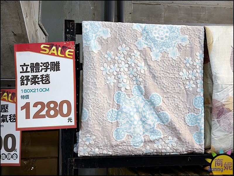 彰化寢具特賣最便宜60支天絲!工廠直營枕頭涼被買一送一.100%天絲純棉寢具799四季暖被690 彰化寢具特賣最便宜60支天絲!工廠直營枕頭涼被買一送一.100%天絲純棉寢具799四季暖被690