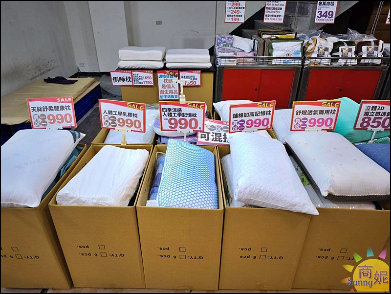 彰化寢具特賣最便宜60支天絲!工廠直營枕頭涼被買一送一.100%天絲純棉寢具799四季暖被690 彰化寢具特賣最便宜60支天絲!工廠直營枕頭涼被買一送一.100%天絲純棉寢具799四季暖被690