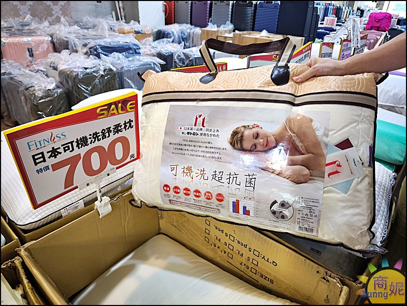 彰化寢具特賣最便宜60支天絲!工廠直營枕頭涼被買一送一.100%天絲純棉寢具799四季暖被690 彰化寢具特賣最便宜60支天絲!工廠直營枕頭涼被買一送一.100%天絲純棉寢具799四季暖被690