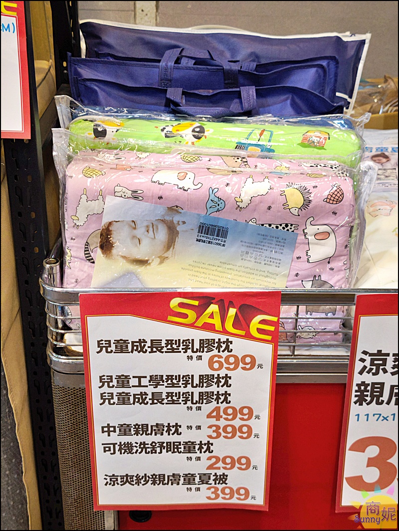 彰化寢具特賣最便宜60支天絲!工廠直營枕頭涼被買一送一.100%天絲純棉寢具799四季暖被690 彰化寢具特賣最便宜60支天絲!工廠直營枕頭涼被買一送一.100%天絲純棉寢具799四季暖被690