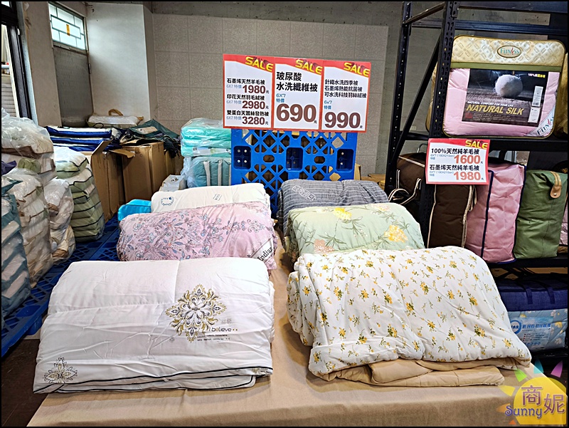 彰化寢具特賣最便宜60支天絲!工廠直營枕頭涼被買一送一.100%天絲純棉寢具799四季暖被690 彰化寢具特賣最便宜60支天絲!工廠直營枕頭涼被買一送一.100%天絲純棉寢具799四季暖被690