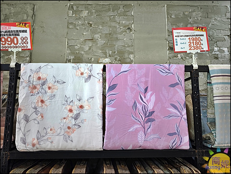 彰化寢具特賣最便宜60支天絲!工廠直營枕頭涼被買一送一.100%天絲純棉寢具799四季暖被690 彰化寢具特賣最便宜60支天絲!工廠直營枕頭涼被買一送一.100%天絲純棉寢具799四季暖被690