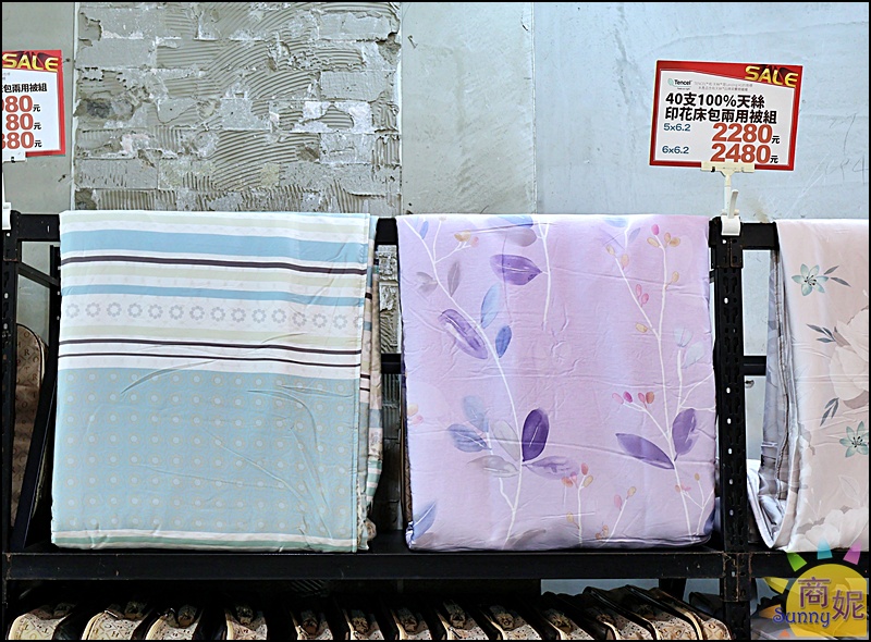 彰化寢具特賣最便宜60支天絲!工廠直營枕頭涼被買一送一.100%天絲純棉寢具799四季暖被690 彰化寢具特賣最便宜60支天絲!工廠直營枕頭涼被買一送一.100%天絲純棉寢具799四季暖被690