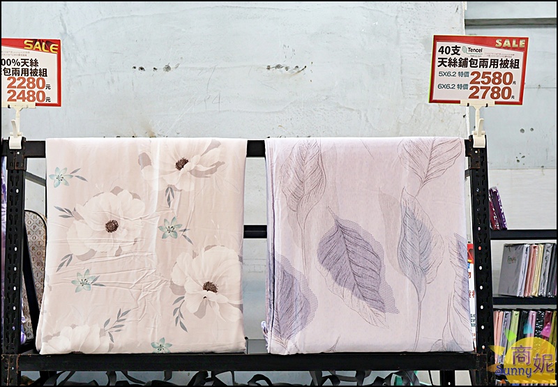 彰化寢具特賣最便宜60支天絲!工廠直營枕頭涼被買一送一.100%天絲純棉寢具799四季暖被690 彰化寢具特賣最便宜60支天絲!工廠直營枕頭涼被買一送一.100%天絲純棉寢具799四季暖被690