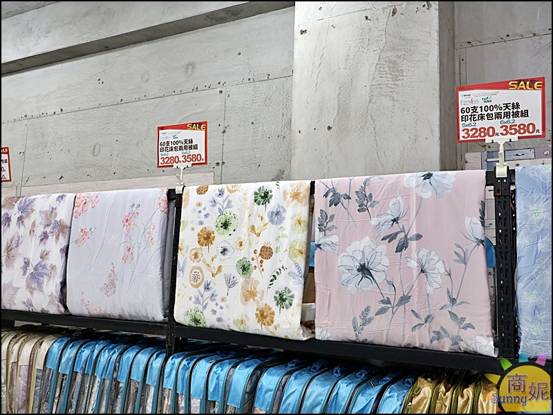 彰化寢具特賣最便宜60支天絲!工廠直營枕頭涼被買一送一.100%天絲純棉寢具799四季暖被690 彰化寢具特賣最便宜60支天絲!工廠直營枕頭涼被買一送一.100%天絲純棉寢具799四季暖被690