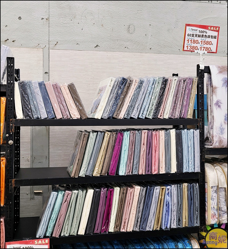 彰化寢具特賣最便宜60支天絲!工廠直營枕頭涼被買一送一.100%天絲純棉寢具799四季暖被690 彰化寢具特賣最便宜60支天絲!工廠直營枕頭涼被買一送一.100%天絲純棉寢具799四季暖被690