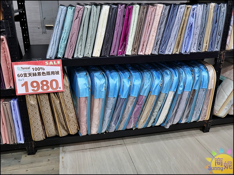 彰化寢具特賣最便宜60支天絲!工廠直營枕頭涼被買一送一.100%天絲純棉寢具799四季暖被690 彰化寢具特賣最便宜60支天絲!工廠直營枕頭涼被買一送一.100%天絲純棉寢具799四季暖被690