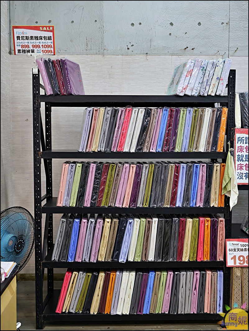 彰化寢具特賣最便宜60支天絲!工廠直營枕頭涼被買一送一.100%天絲純棉寢具799四季暖被690 彰化寢具特賣最便宜60支天絲!工廠直營枕頭涼被買一送一.100%天絲純棉寢具799四季暖被690