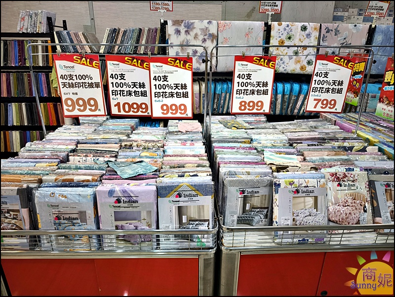 彰化寢具特賣最便宜60支天絲!工廠直營枕頭涼被買一送一.100%天絲純棉寢具799四季暖被690 彰化寢具特賣最便宜60支天絲!工廠直營枕頭涼被買一送一.100%天絲純棉寢具799四季暖被690