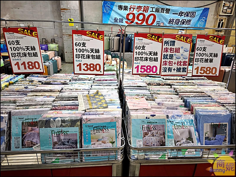 彰化寢具特賣最便宜60支天絲!工廠直營枕頭涼被買一送一.100%天絲純棉寢具799四季暖被690 彰化寢具特賣最便宜60支天絲!工廠直營枕頭涼被買一送一.100%天絲純棉寢具799四季暖被690