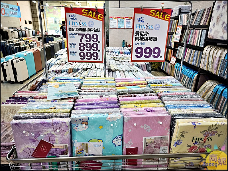 彰化寢具特賣最便宜60支天絲!工廠直營枕頭涼被買一送一.100%天絲純棉寢具799四季暖被690