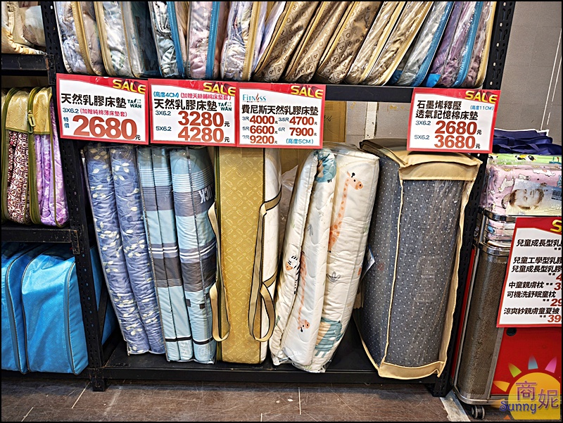 彰化寢具特賣最便宜60支天絲!工廠直營枕頭涼被買一送一.100%天絲純棉寢具799四季暖被690 彰化寢具特賣最便宜60支天絲!工廠直營枕頭涼被買一送一.100%天絲純棉寢具799四季暖被690