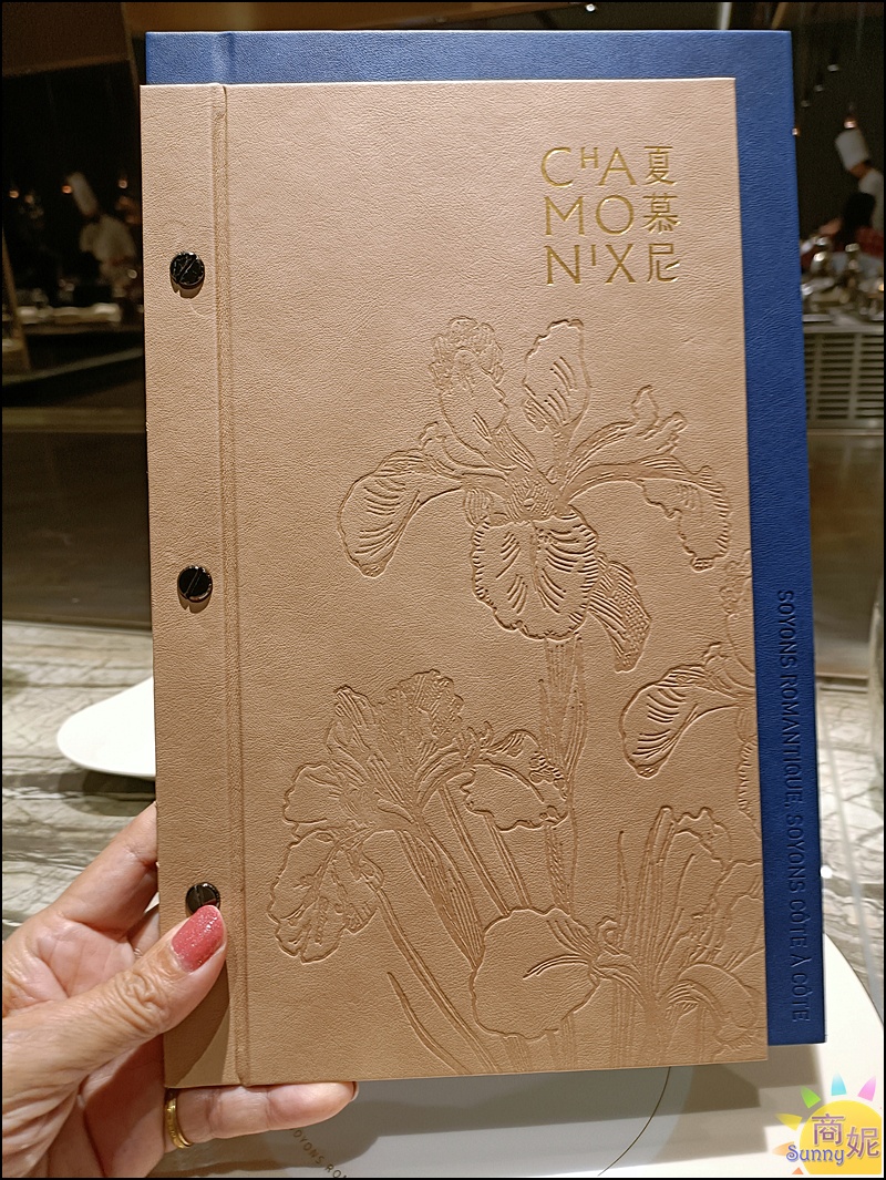 夏慕尼菜單|夏慕尼台灣大道店最新菜單!台中人氣鐵板燒最新分店千元出頭享受豐盛美味