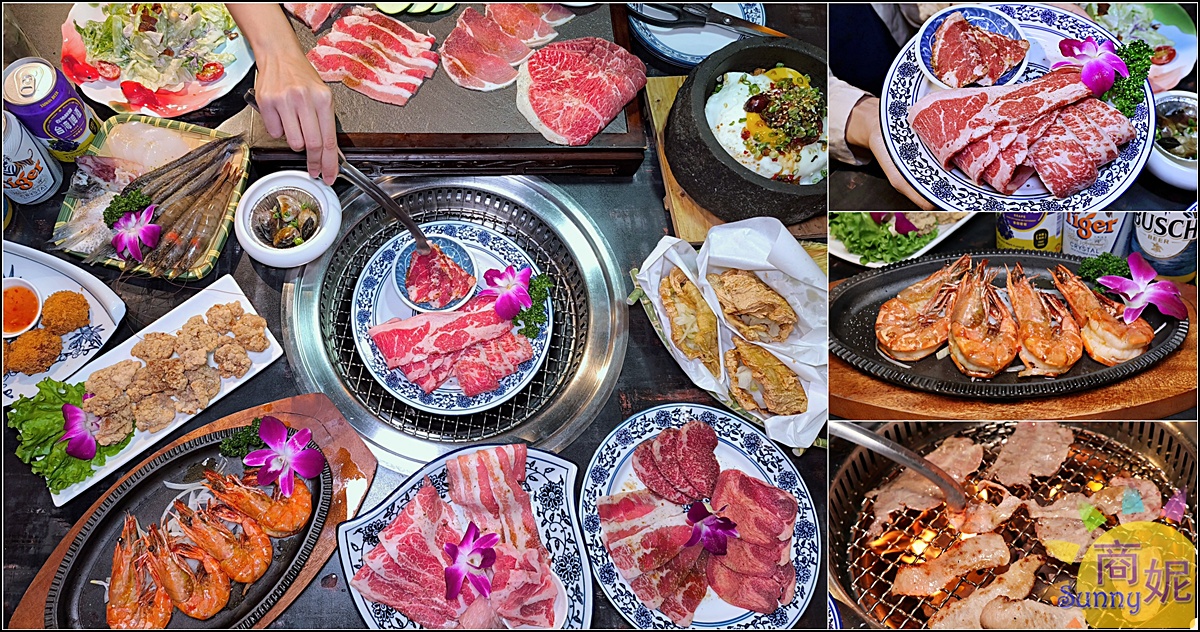 墨妃家|台中燒肉吃到飽推薦!宮廷風裝潢+高檔肉品無限續人均545元起太超值了 墨妃家|台中燒肉吃到飽推薦!宮廷風裝潢+高檔肉品無限續人均545元起太超值了