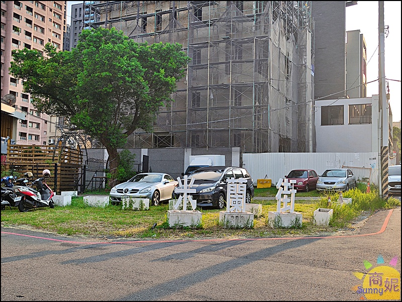 台中聚餐餐廳、米蘭街義式小館外觀、西屯區包場推薦