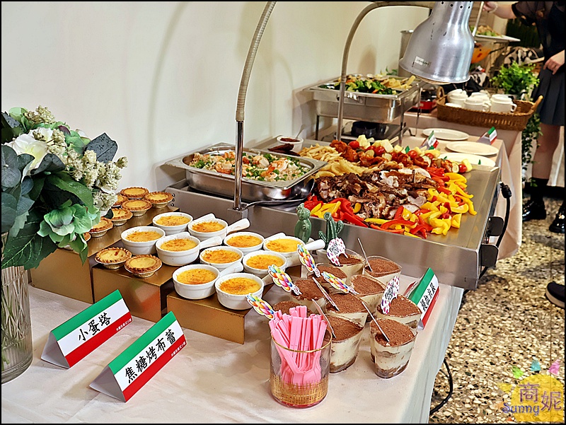 台中包場、外燴推薦、客製化義式餐點、活動餐點設計