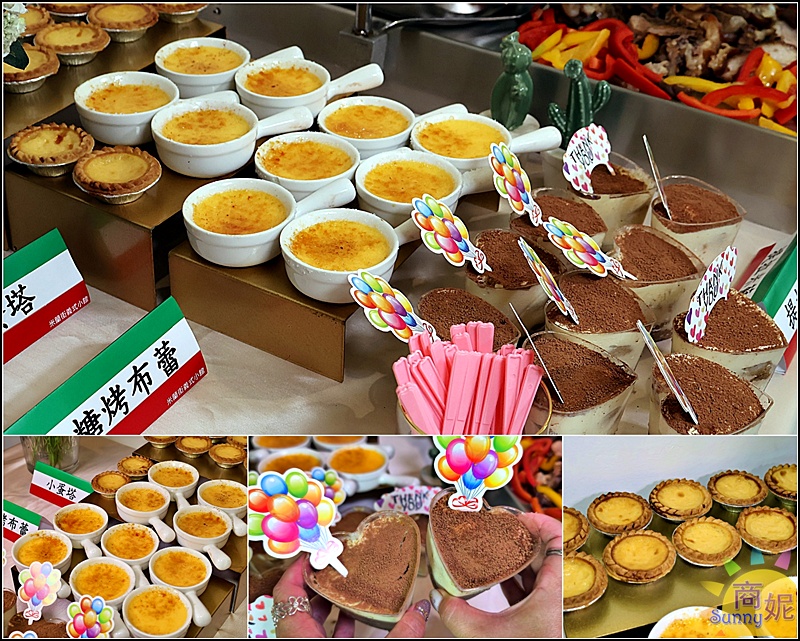 台中包場、外燴推薦、客製化義式餐點、活動餐點設計