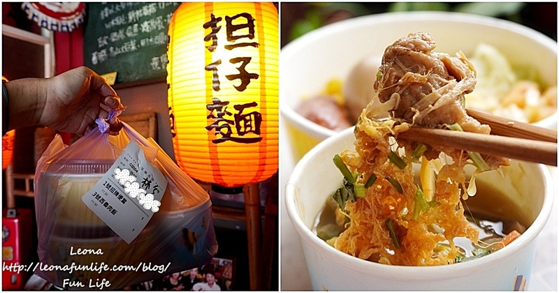 2025台中必比登推介懶人包｜23家入選名單＋推薦菜色＋店家資訊+食記心得一次看！