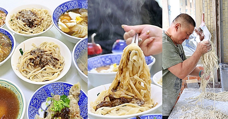 2025台中必比登推介懶人包｜23家入選名單＋推薦菜色＋店家資訊+食記心得一次看！