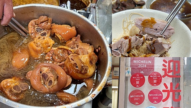 2025台中必比登推介懶人包｜23家入選名單＋推薦菜色＋店家資訊+食記心得一次看！