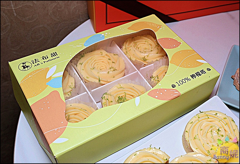 法布甜100%檸檬塔特寫,酸甜清爽的法式健康甜點