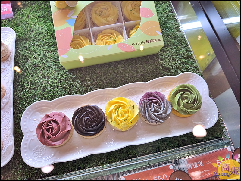 法布甜100%檸檬塔特寫，酸甜清爽的法式健康甜點