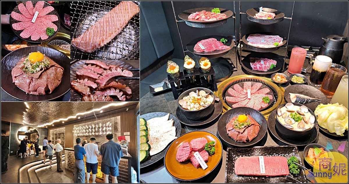 脂本燒肉彰化店|彰化質感燒肉!豐盛套餐高CP值必點30cm幻切牛舌.無低消好停車親子友善桌邊幫烤大加分 脂本燒肉彰化店|彰化質感燒肉!豐盛套餐高CP值必點30cm幻切牛舌.無低消好停車親子友善桌邊幫烤大加分