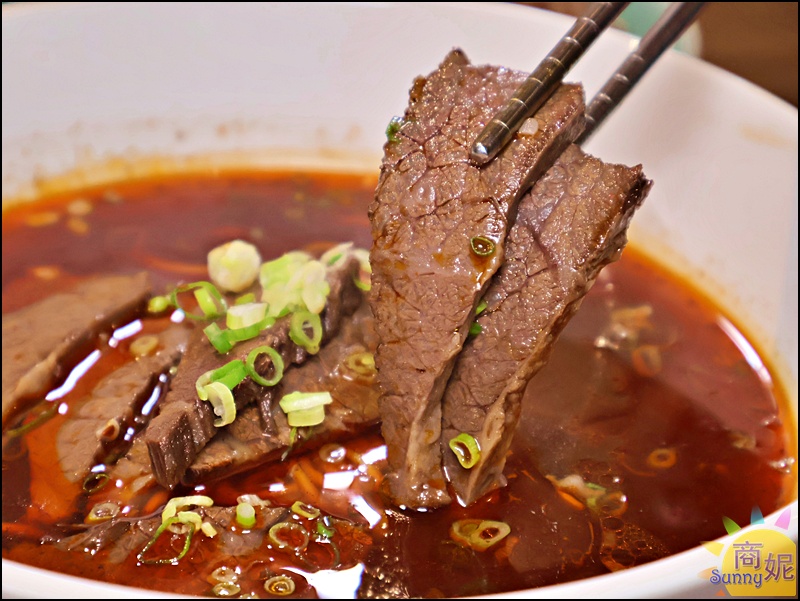 藍山牛肉麵A5和牛肉麵,油花細緻、湯頭濃郁