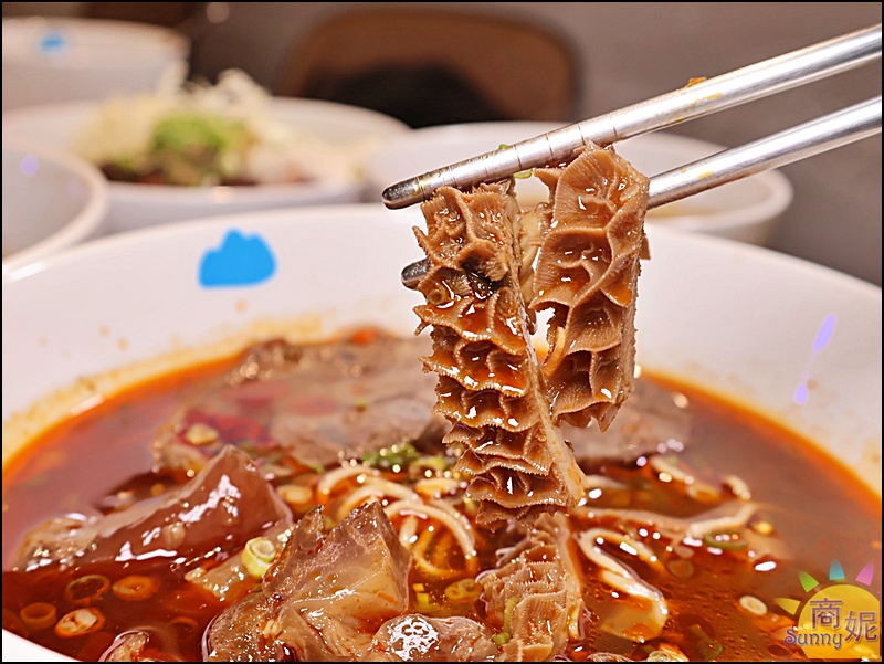 藍山牛肉麵牛三寶牛肉麵,三種牛肉部位一次滿足